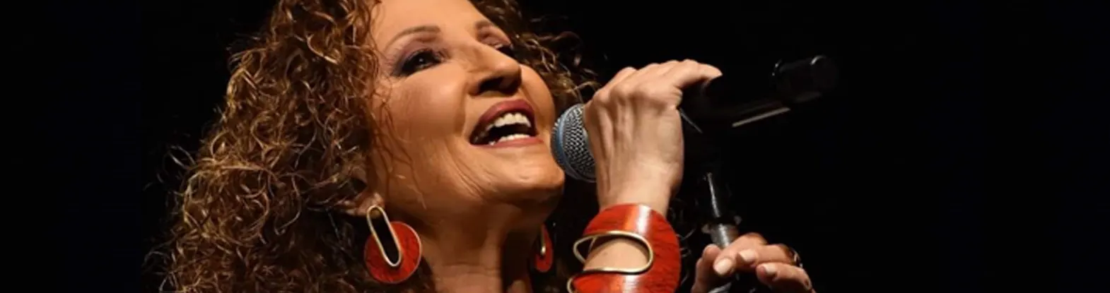 גליקריה – "לילות קסומים" – המופע החדש