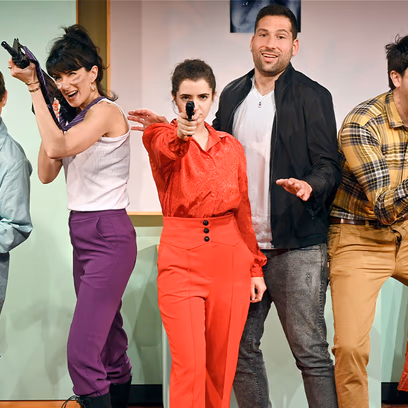 גידול ושמו בועז קומדיה רומנטית בקטע דפוק