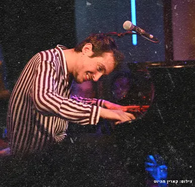 גיא מינטוס טריו – מופע מיוחד