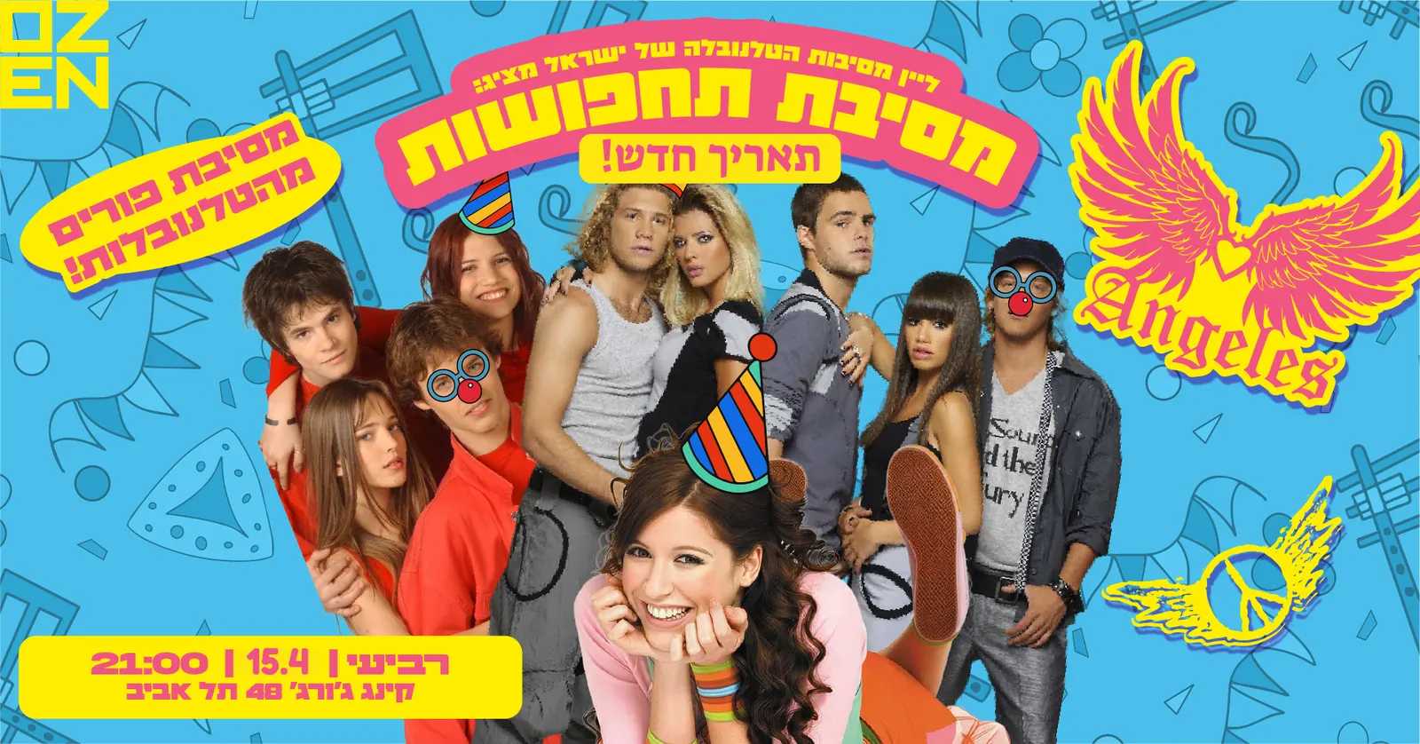 אנחלס, מסיבת הטלנובלות של ישראל