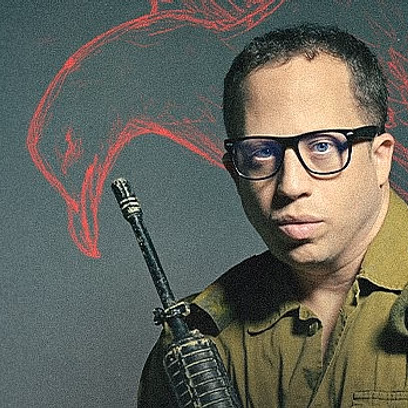 שחף — עודד קוטלר