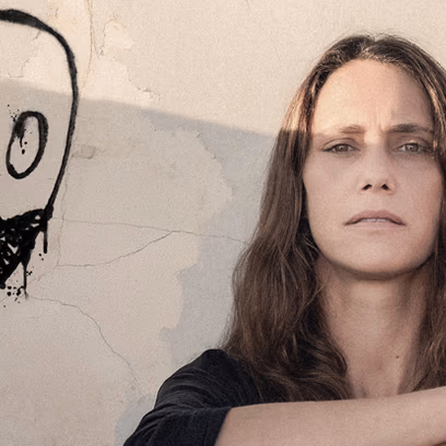 נוגה פרידמן – "בלעדיך איתך" – מופע נוסף לרגל השקת אלבום הבכורה