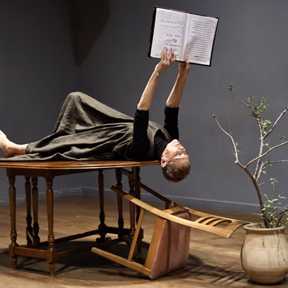 עדינה בר-און — וכל מה שלא יאמר | And all that won’t be said