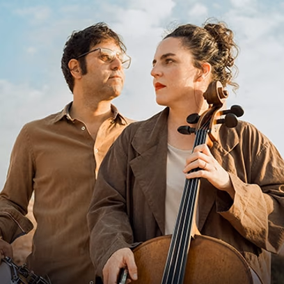 מאיה בלזיצמן ומתן אפרת