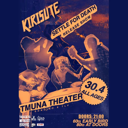 Settle for Death Release Show