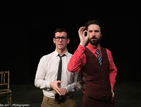 תיאטרון רפרטוארי