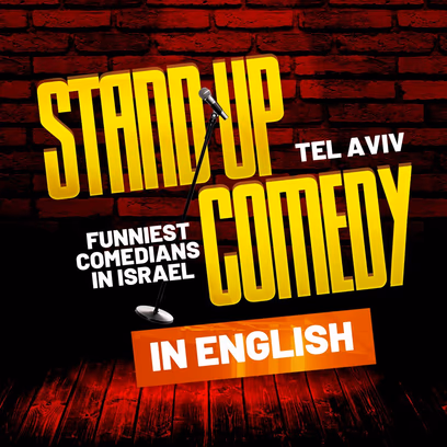 סטנדאפ באנגלית