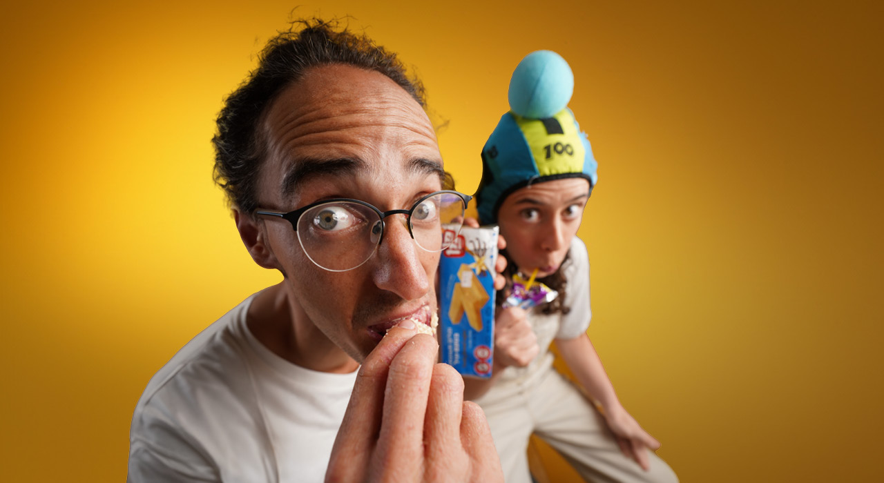 אחינועם ואני