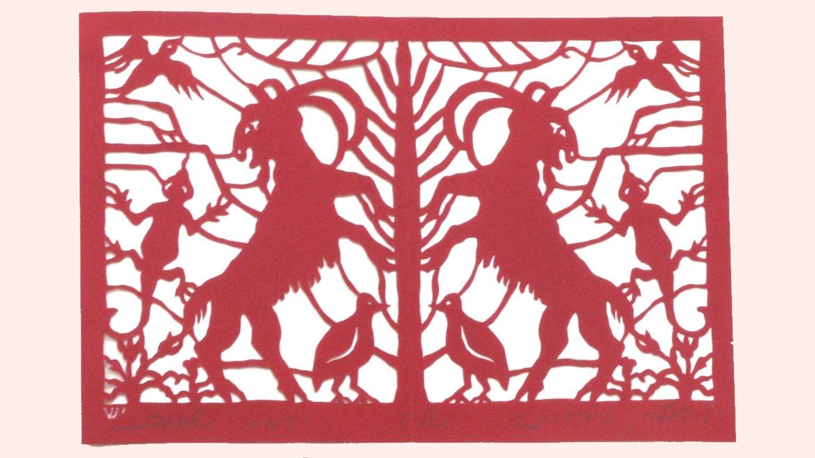 Special Display at The Jewish Culture and Folklore Pavilion