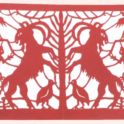 Special Display at The Jewish Culture and Folklore Pavilion