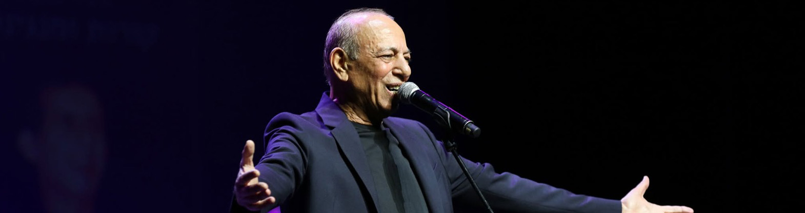 אבנר גדסי – הופעת יומהודלת