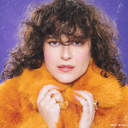 גל דה פז – מופע פסנתר אינטימי