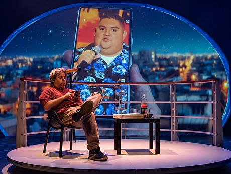 לא סוף העולם