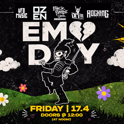 Emo Day בהפתעה!