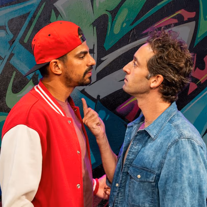 תיכון מגשימים