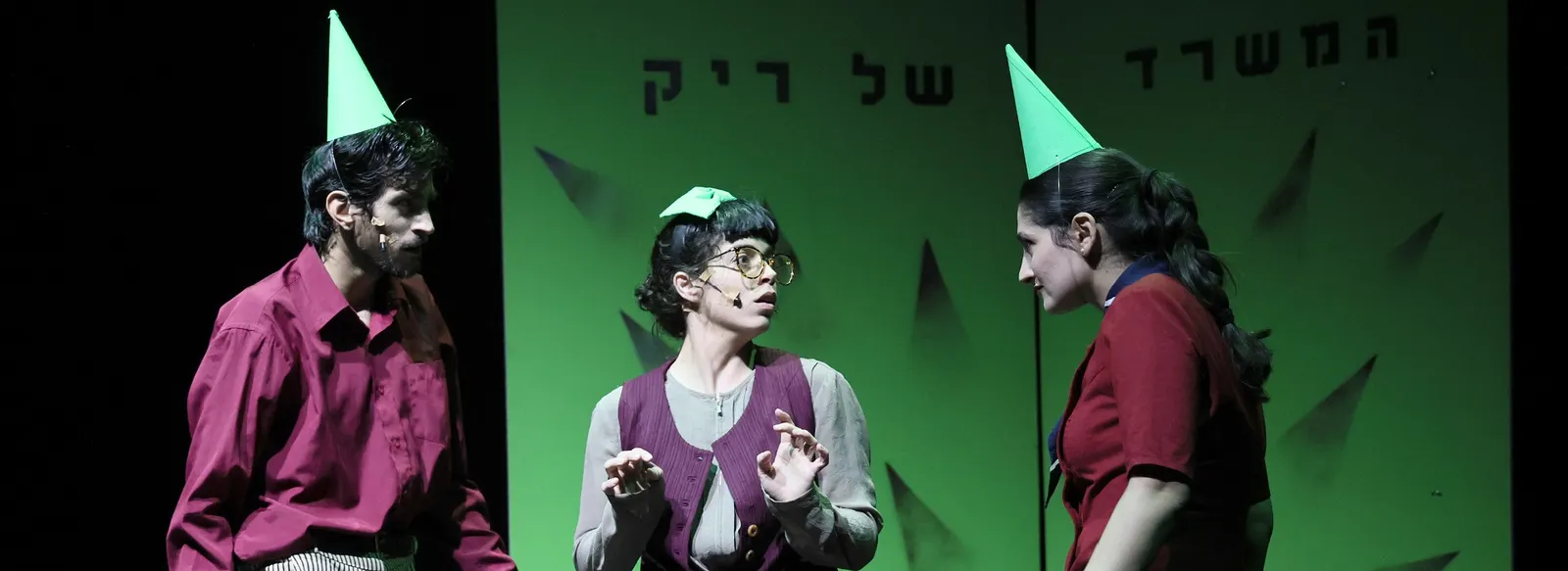 הולכים לעולמם