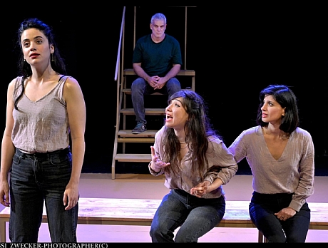 אבא יצא מהקבוצה