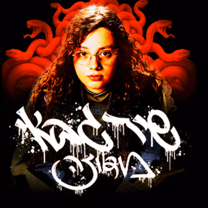 שיר גבאי | מדוזה השקת אלבום