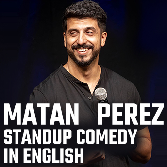 מתן פרץ — סטנדאפ באנגלית