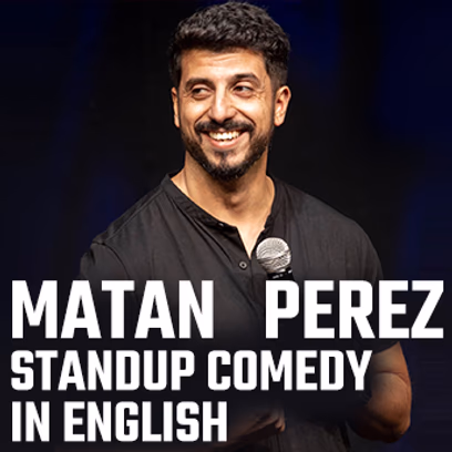 מתן פרץ — סטנדאפ באנגלית