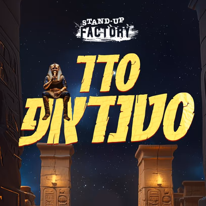 סדר סטנדאפ — בסטנדאפ פקטורי