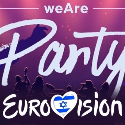 אירווזיון weAre Party | אורחת: אלונה ארז
