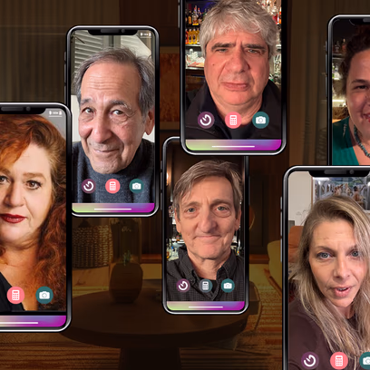 גרה עם קושמרו