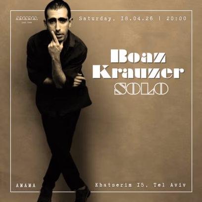 Boaz Krauzer – Solo