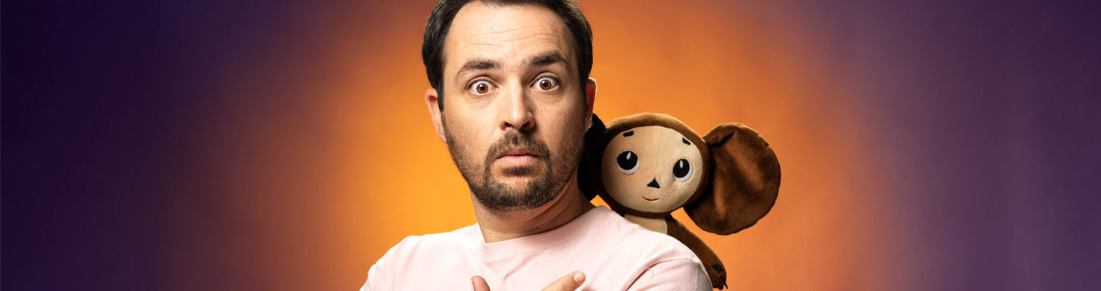 גיורא זינגר